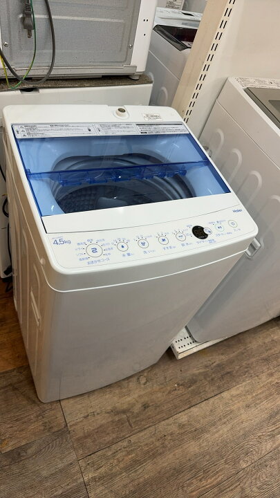 楽天市場】□2020年製ハイアール 4.5kg 全自動洗濯機 haier JW-C45FK  