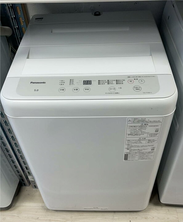 楽天市場】□2021製Panasonic NA-F50B15 全自動洗濯機 5kg 都内23区 