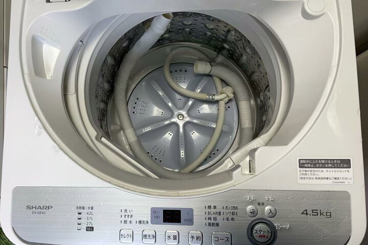 楽天市場】□2019製（キズあり）SHARP ES-GE4C-T 全自動洗濯機 