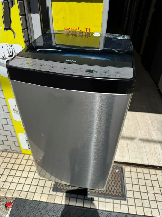 楽天市場】□2020年製 ORIGINALSELECT Haierハイアール JW-XP2C55F 全 