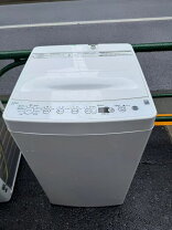 楽天市場】23区（洗濯機｜生活家電）：家電の通販