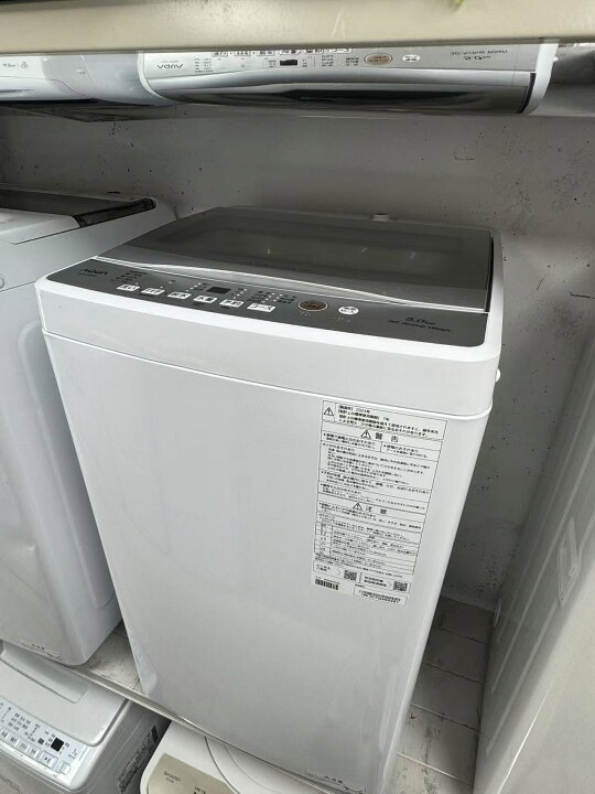 楽天市場】□2024年製 AQUAアクア 全自動洗濯機 AQW-S5R 5kg東京都内23 
