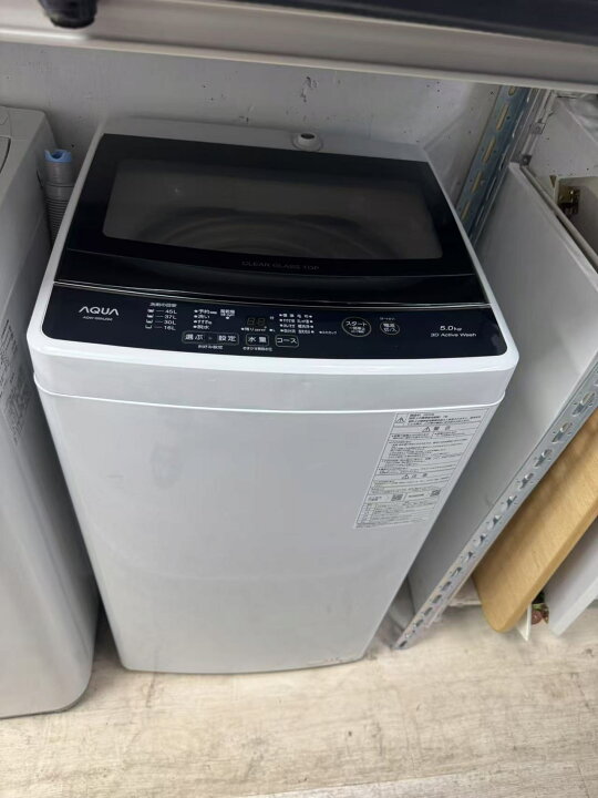 楽天市場】□2023年製 アクア 5.0kg 全自動洗濯機 ホワイトAQUA AQW 