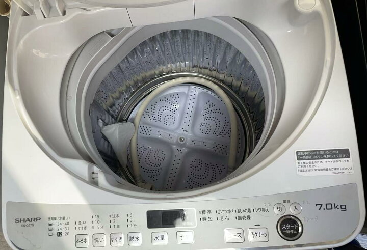 楽天市場】□2023年製シャープSHARP 全自動洗濯機 ホワイト系 ES-GE7G 