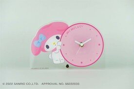 マイメロディ の 置き時計 Sanrio / 公式 サンリオ ライセンス商品 グッズ ギフト しあわせ インテリア