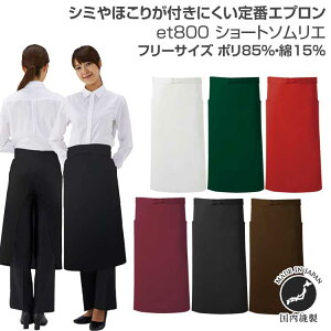 Gv  V[g \G O| h  d Y fB[X ET800