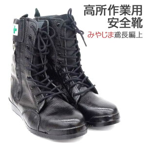 ƌC |Sc ݂₶ܓΒҏC ݔh~ S TCht@Xi[ { 0207-70 M207 mTbNX