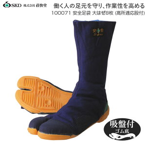 n Y |Sc S n[8 (Kҕt) 28cm 䵉 100071 M-1000