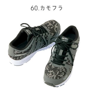 SC Xj[J[ Y Ђ ACgX ^ebNX y c 5164970 AZ-51649