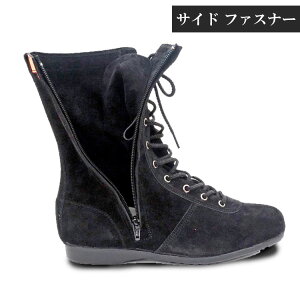 SC Η p |Sc ˃e[v ҂ݏグ TCht@Xi[ 532-70