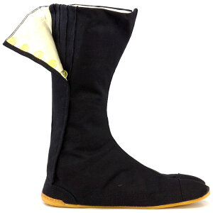 n ͉  t@C^[Y (ӂ͂̑p) 12n[ _ 27cm 28cm F12W S 9001-70