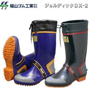 C WfBbN DX-2 S h z lCr[ ubN 271