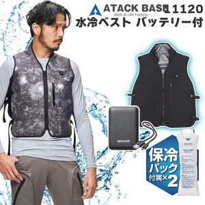 xXg obe[t ⎮ xXg 2024Nf MǑ΍ ΍ GR dCߖ 􂢉\  ␅z TCY ܂ŗ₦  11120