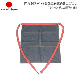 Gv { jp fj O| 194-40