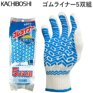  VRS SCi[ 5og 077-75 DIY Y