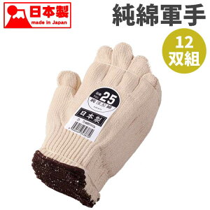 R { ȌR800g _[X 12og 100 e iKNT No.25 25-75