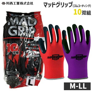  }bhObv 10og Ɨp jp e VRS ʋC y ^ 쐼H 2638-75 2638