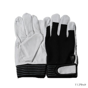 v Ɨp ؍bbVMGv }WbN v ؊v z }WbNe[v ȒPE 3019-75