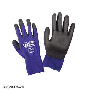 手袋 メンズ ストレッチゼロ タッチパネル対応 1双組 PE802D ハンボ 80275