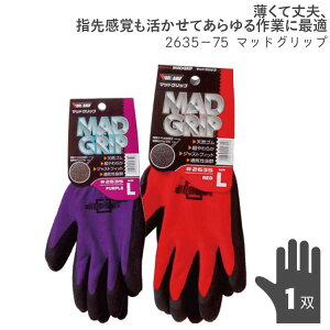  }bhObv 1og Ɨp Y jZbNX VRS ʋC z ^ 쐼H 2635-75