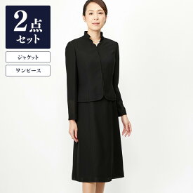 楽天市場 ノーカラージャケット 夏 スーツ セットアップ レディースファッション の通販
