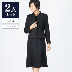 楽天市場 ブラックフォーマル レディース 50代の通販