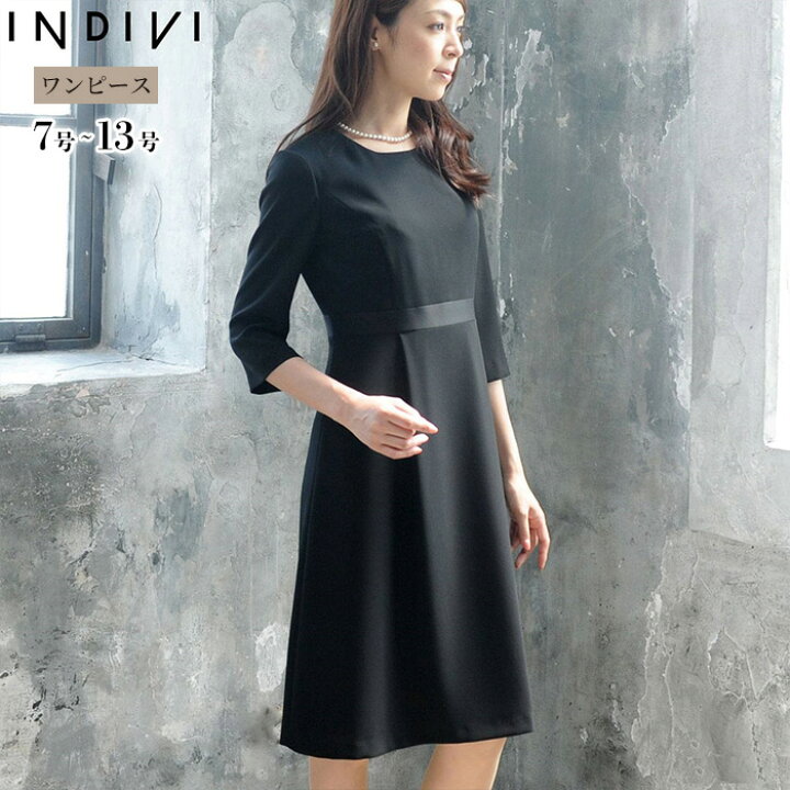 楽天市場】【37％OFF】喪服 ワンピース 単品 ブラックフォーマル 礼服 