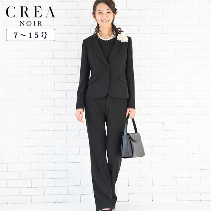 楽天市場 40 Off 東京ソワール レディース ミセス ブラックフォーマル 喪服 礼服 4点セット 7 15号 大きいサイズ 卒業式 入学式 冠婚葬祭 東京ソワール 楽天市場店 楽天市場 40 Off 東京ソワール レディース ミセス ブラックフォーマル 喪服 礼服 4点セット 7 15号 大きいサイズ 卒業式 入学式 冠婚葬祭 東京ソワール 楽天市場店