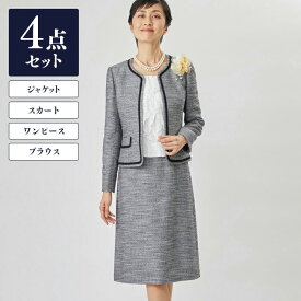 楽天市場 セレモニー ワンピース 40代の通販