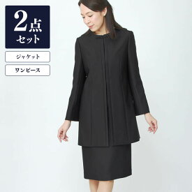 楽天市場 ロング ジャケット ワンピーススーツ スーツ セットアップ レディースファッションの通販
