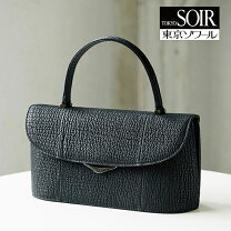 楽天市場】シャークスキン バッグの通販