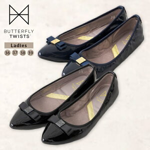 o^tCcCXg WX~ JASMIN ܂݃V[Y { Gi pvX gуV[Y ButterflyTwists  |CebhgD  oGV[Y tbgV[Y gуX