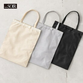 【5/9(土)20：00〜20,000円（税込）以上の購入で1,000円OFFクーポン】トートバッグ 東京ソワール カラーフォーマル ハンドバッグ サブバッグ グレー ベージュ シルバー ブラック 黒 レディース ミセス 卒業式 卒園式 入学式 入園式 結婚式 七五三 二次会 お呼ばれ パーティー