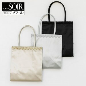 p[eBobO TuobO \[ 񂰃g[gobO  uC_ QXg e fB[X  J[tH[} Zj[ w Ǝ ܎O {Q [ 獇킹 