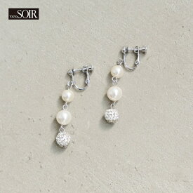 【5/9(土)20：00〜20,000円（税込）以上の購入で1,000円OFFクーポン】イヤリング アクセサリー パール ボール キラキラ 東京ソワール フォーマル ホワイト 白 シルバー ストーン レディース 女性 結婚式 ブライダル ゲスト お呼ばれ パーティ 二次会 卒業式 入学式 七五三