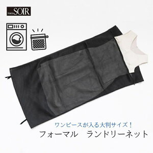 lbg tH[} h[lbg X[c s[X hX  wl O 唻 ^ 傫 傫TCY  ƒ z[N[jO ꒅ n bV G