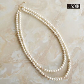 【5/9(土)20：00〜20,000円（税込）以上の購入で1,000円OFFクーポン】ロングネックレス 2連 フォーマル パール 東京ソワール レディース 女性 婦人 冠婚葬祭 アクセサリー 結婚式 ブライダル 入学式 卒業式 七五三 お宮参り 顔合わせ 結納 記念写真 パーティ お呼ばれ