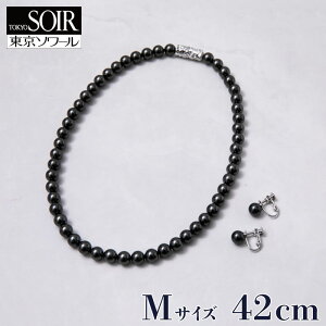 lbNX CO Zbg \[  ubNtH[} r 畞  ʖ  Lp[ }Olbgߋ { ㎿  ~ZX 8mm SݓX v[g Mtg 