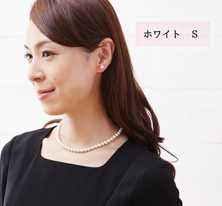 楽天市場】ネックレス イヤリング セット東京ソワール レディース 女性  