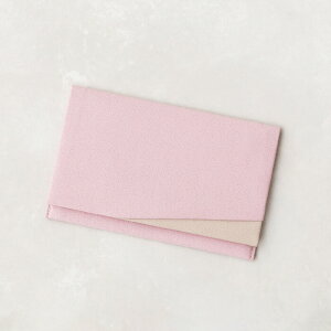 切替デザインの念珠入れ 念珠袋 数珠袋 男女兼用 レディース 婦人 紳士 女性 男性 数珠入れ シンプル フォーマル小物 葬式 葬儀 通夜 告別式 式典 喪服 礼服 ブラックフォーマル 仏具 ネイビ