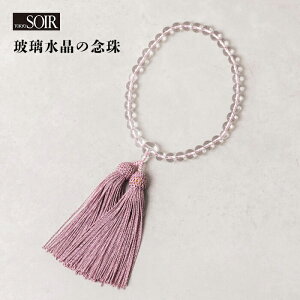 O  ЎO \[ fB[X p wl r 畞 ʖ ʎ  r e Q ubNtH[} sN DF [ 킢 @ ~ Q  @h 