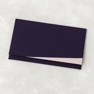 袱紗 ふくさ 東京ソワール 喪服 礼服 ブラックフォーマル レディース メンズ 男女兼用 冠婚葬祭 慶弔両用 ネイビー 青 パープル 紫 お通夜 葬儀 葬式 法事 仏具 告別式 結婚式 お呼ばれ 不祝