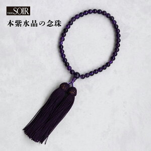 O  ЎO \[ fB[X p wl r 畞 ʖ ʎ  r e Q ubNtH[}  Ñ㎇ [  @ ~ Q  @h  v