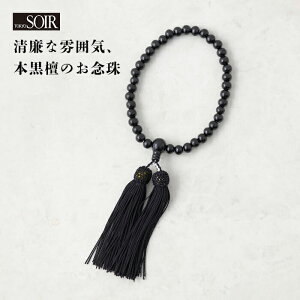 O  ЎO \[ fB[X p wl r 畞 ʖ ʎ  r e Q ubNtH[}  ubN [  @ ~ Q  @h  