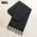 マフラー ストール シルク ウール 東京ソワール ブラックフォーマル レディース 女性用 ミセス シルクウール あたたかストール 上質 喪服 礼服 冠婚葬祭 お葬式 冬 プレゼント ギフト 百貨店 ブラック シンプル 幾何学 柄 ひざ掛け 防寒 温かい おしゃれ フリンジ 黒 5633190
