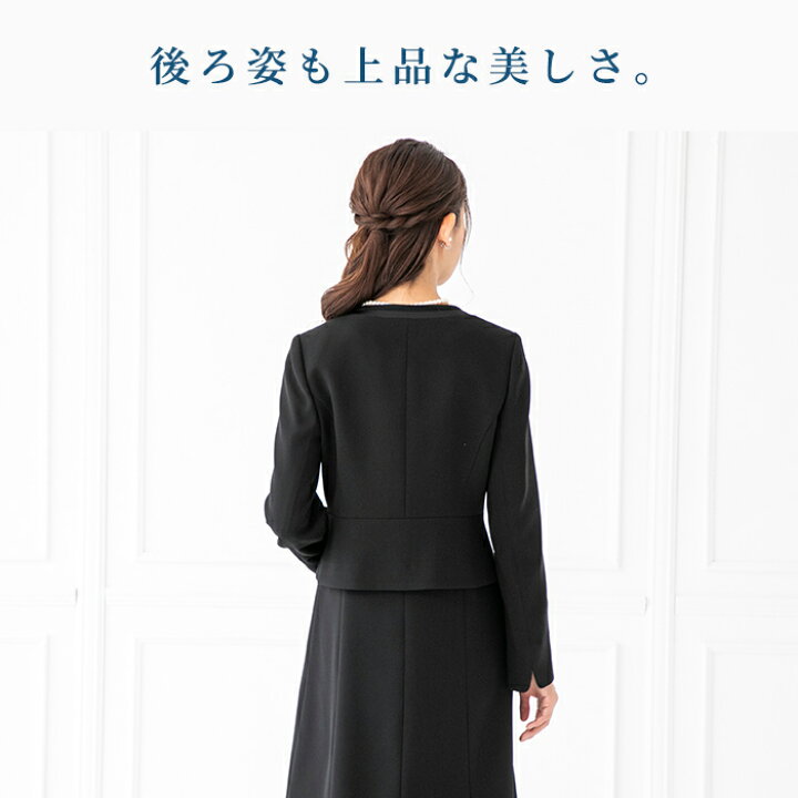 楽天市場】喪服 礼服 レディース 東京ソワール 葬式 通夜 葬儀 告別式  