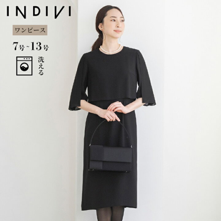楽天市場】【INDIVI】喪服 ワンピース レディース 婦人 インディヴィ 