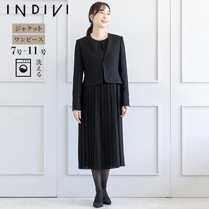 楽天市場】【39％OFF】【INDIVI】喪服 レディース インディヴィ 