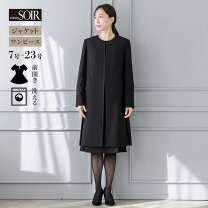 楽天市場】東京ソワール ブラックフォーマル（号数（女性）17）の通販