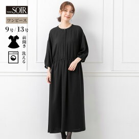 楽天市場】 ブランドから探す > ソワール ベニール : 東京ソワール  